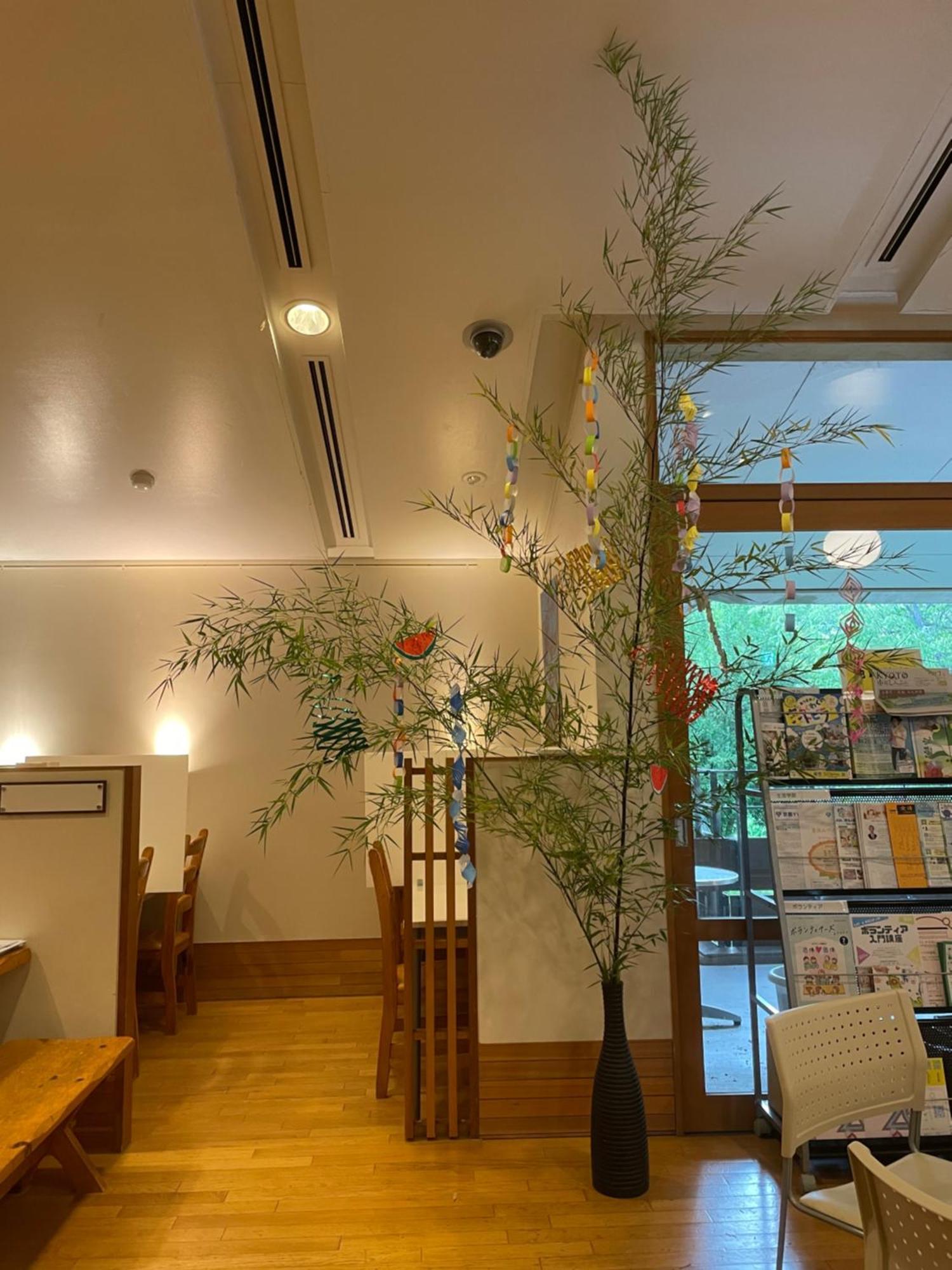 Kyoto Utano Youth Hostel Zewnętrze zdjęcie