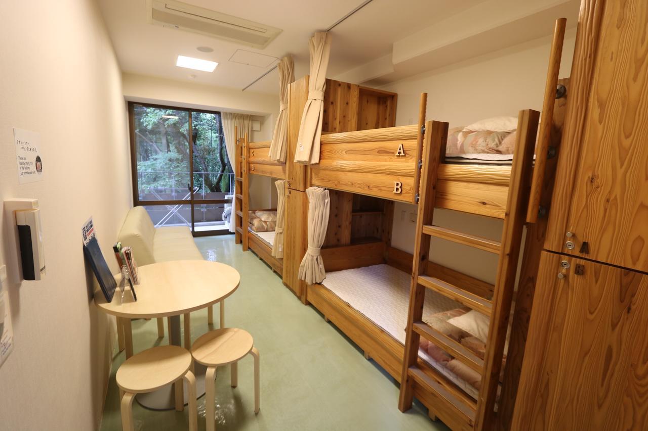 Kyoto Utano Youth Hostel Zewnętrze zdjęcie