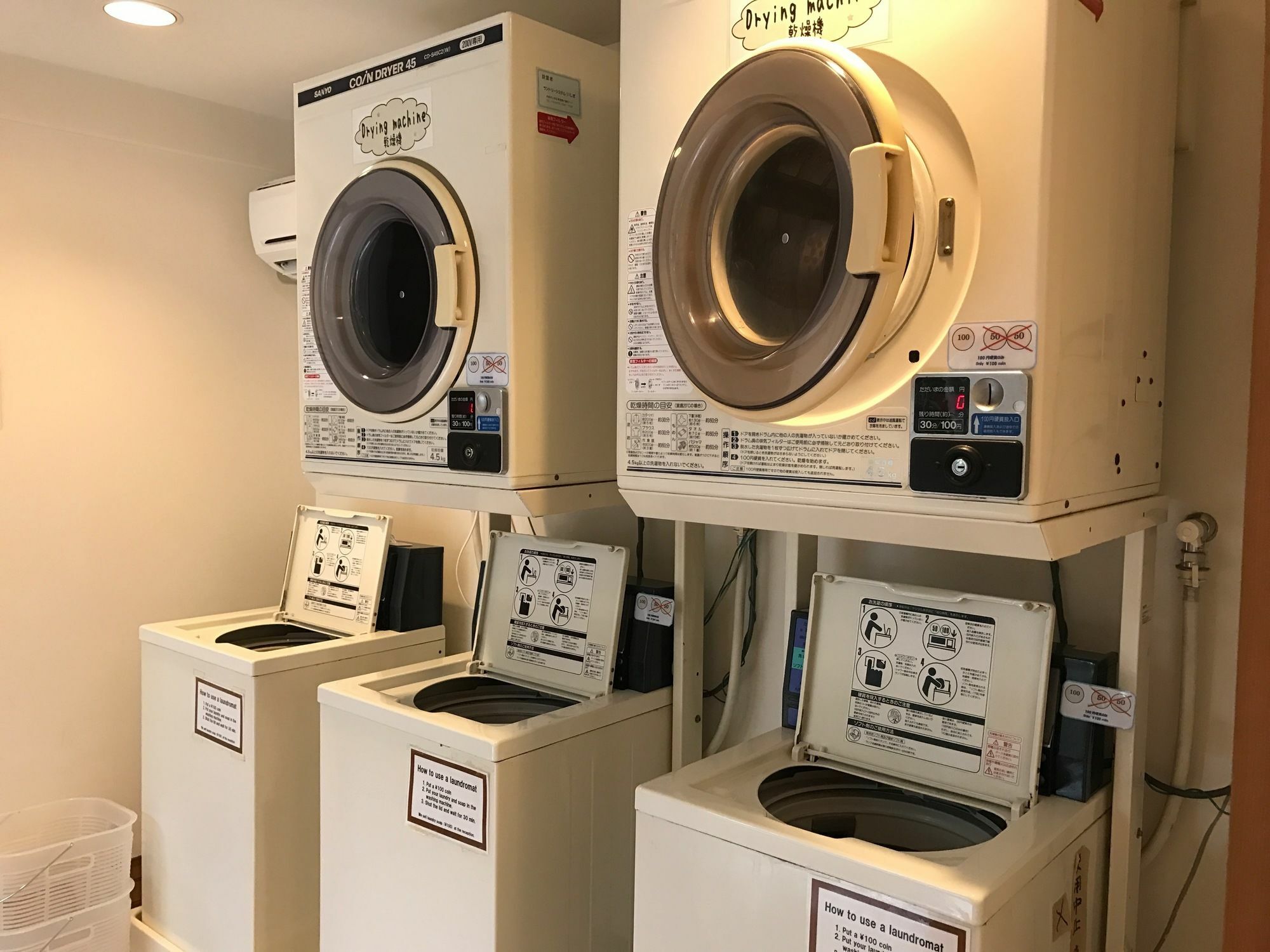 Kyoto Utano Youth Hostel Zewnętrze zdjęcie